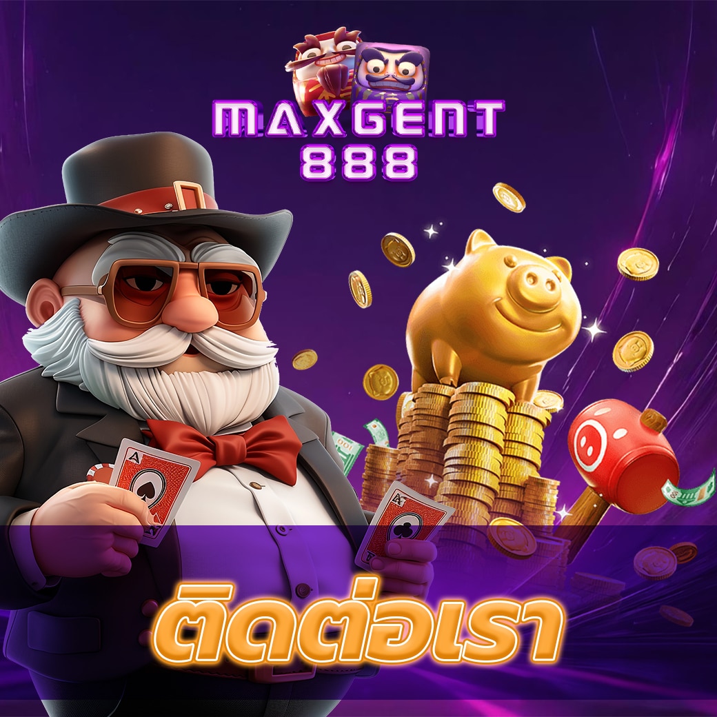 สล็อต888เว็บตรง สมัครวันนี้ รับโบนัสฟรีทันที 100%